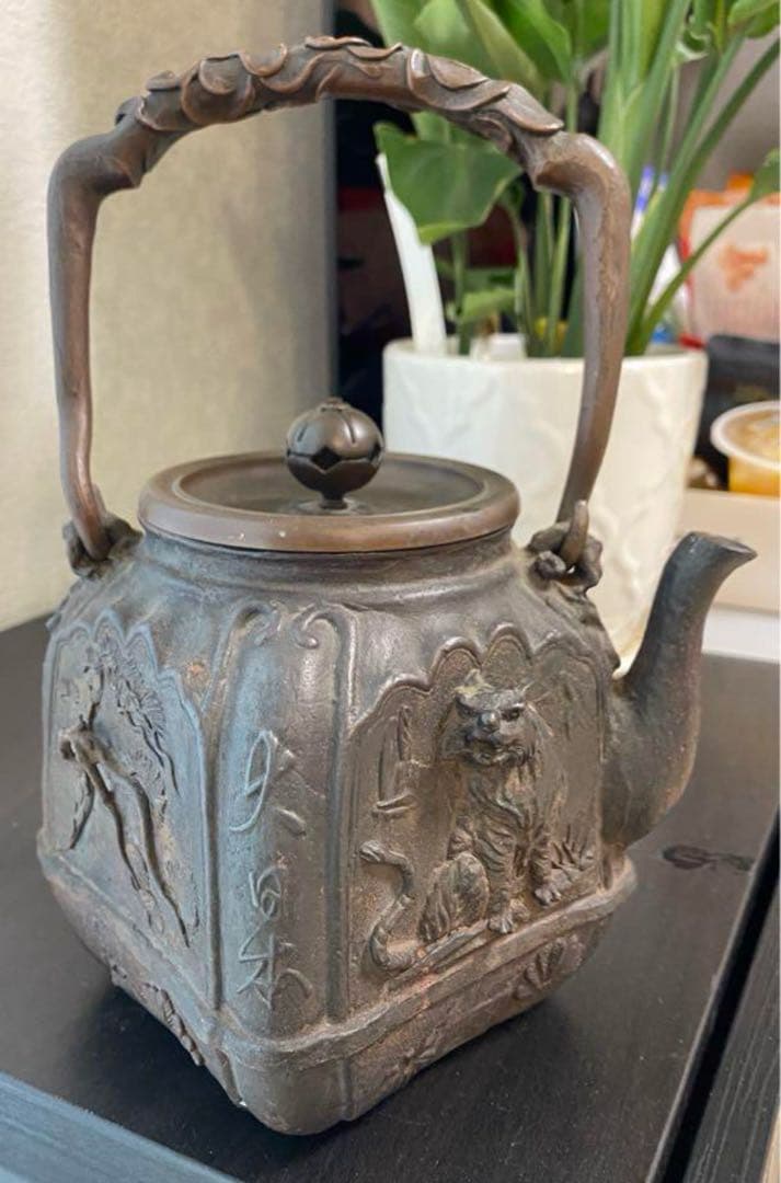 南部鉄器 砂鉄製鉄瓶 | 小丸型 霰 | 1.1L | 薫山工房