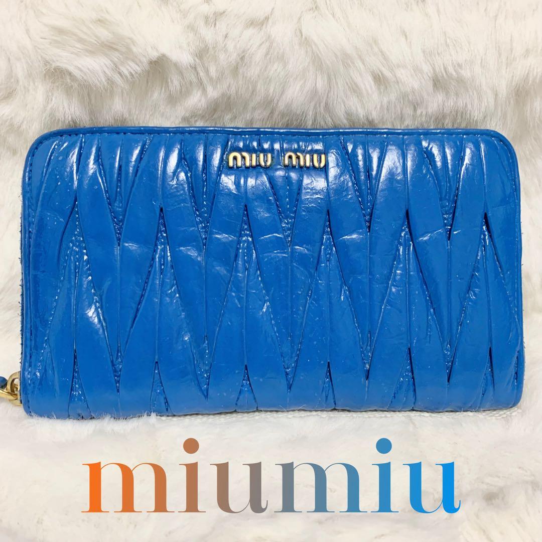 古書 明治11年 『簿記学階梯』上・下 計2冊 森島修太郎他著 古書 明治