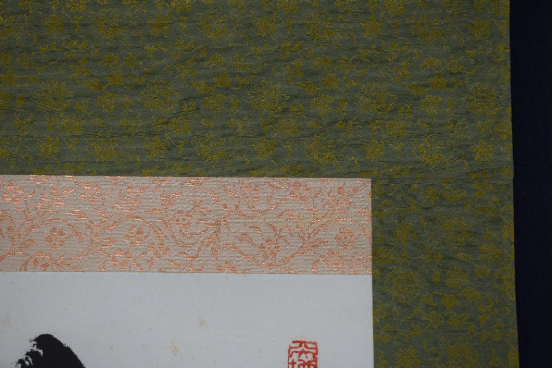 真作】大徳寺/上田義山/寿月観/横物/掛軸☆宝船☆