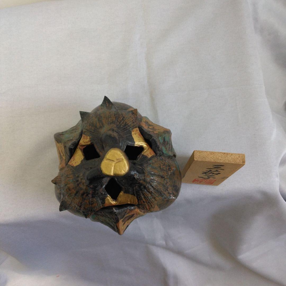 三茄子 鉄製香炉 蓋付き(鉄製）セール中