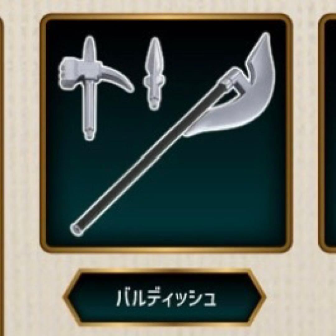 北の大地ポタルギルド 冒険者3-F ノアの服 ノアの防具屋 ガシャポン