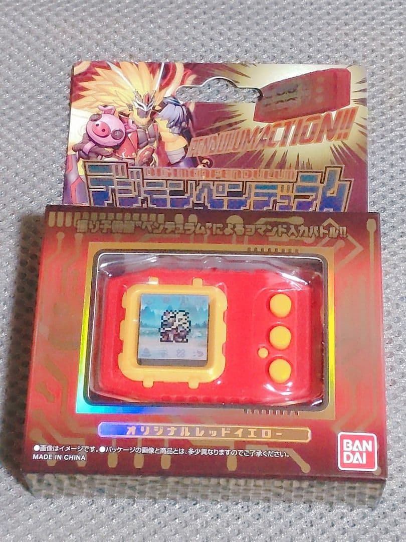 新品/未開封】デジモンペンデュラムCOLOR 6 SAIYUWARRIORS - メルカリ