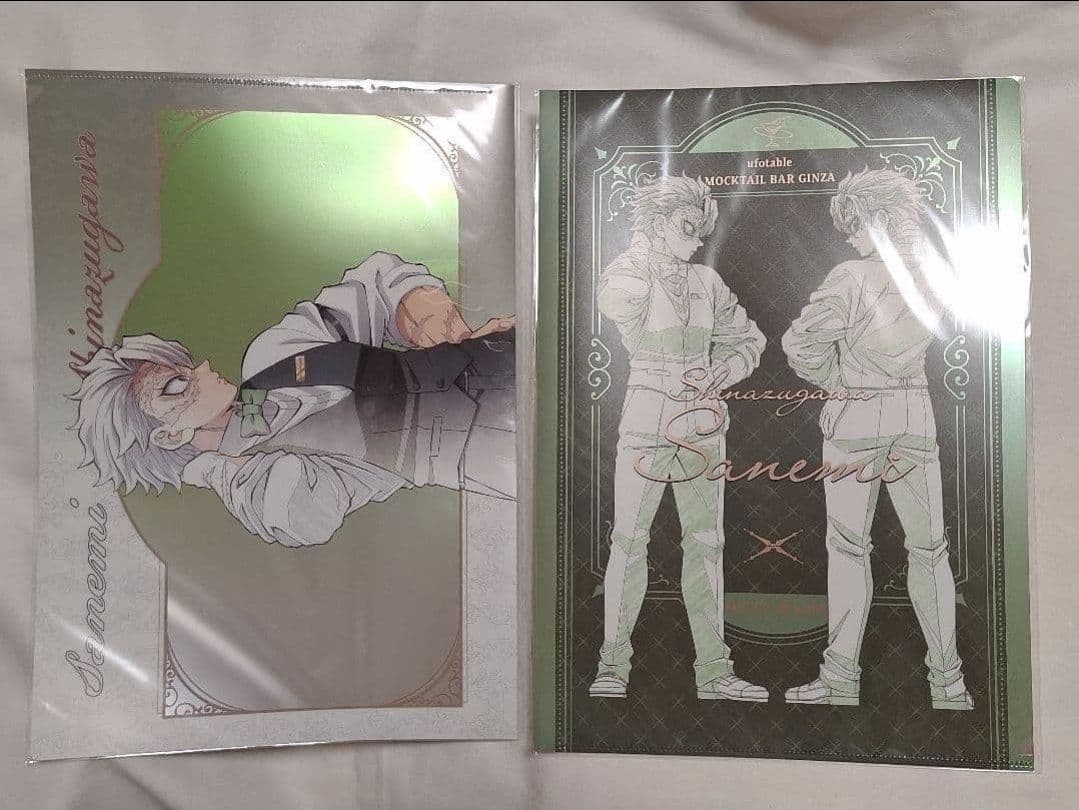 鬼滅の刃 モクテル ロト 2弾 メタリッククリアファイル 不死川実弥