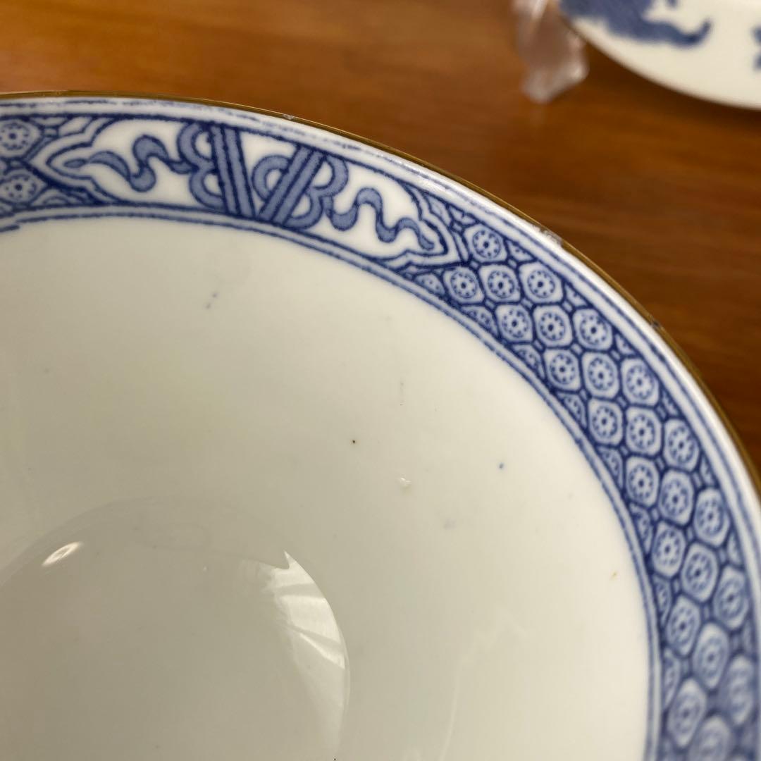 希少 ハマースレイ ブルードラゴン カップ ソーサー プレート ティーセット