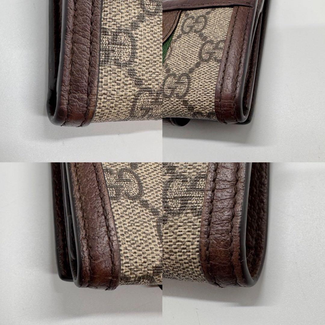 Gucci 二つ折り財布 GGスプリーム オフディア ウォレット シェリーライン