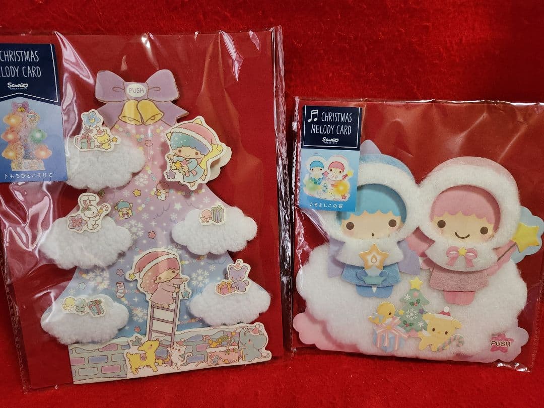 【ジャンク品】サンリオ　キキララ　クリスマスメロディカード　　4種