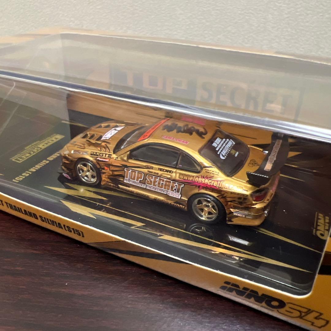 inno64 TopSecret トップシークレット シルビア S15