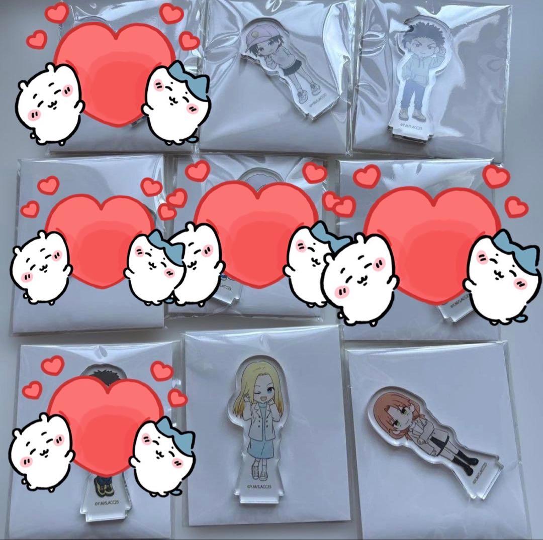 暗殺教室 よみうりランド