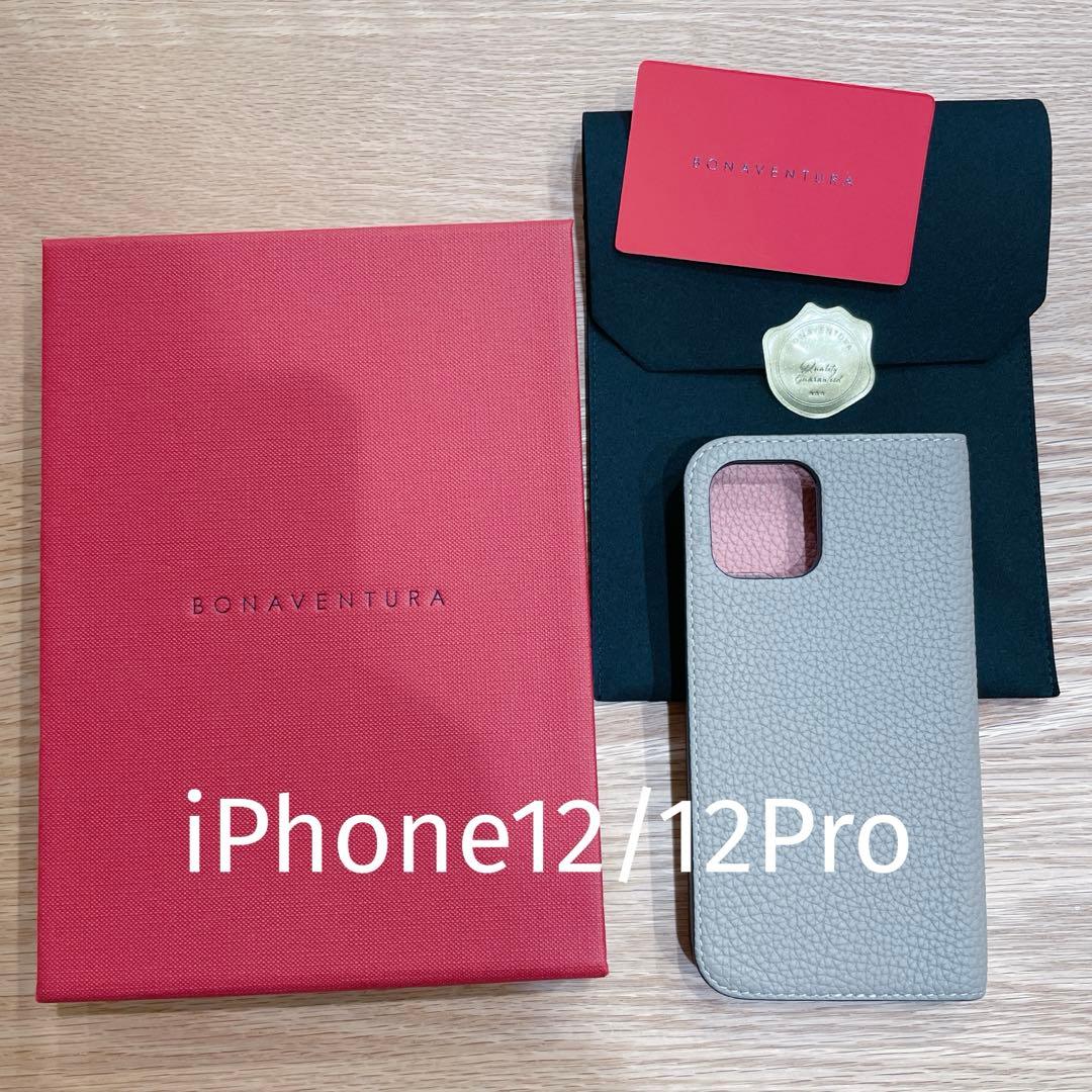 BONAVENTURA グレージュ コーラル iPhone 手帳型ケース-アウトレットネット