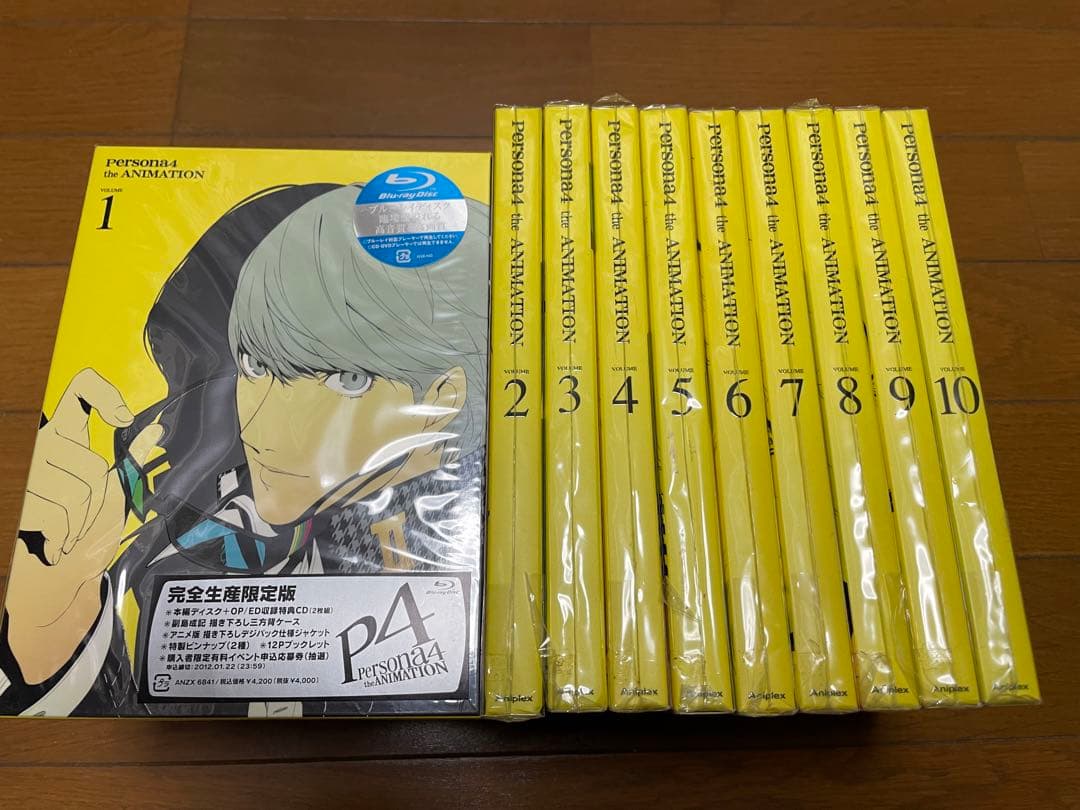ペルソナ4 ザ・アニメーション 全巻セット - メルカリ