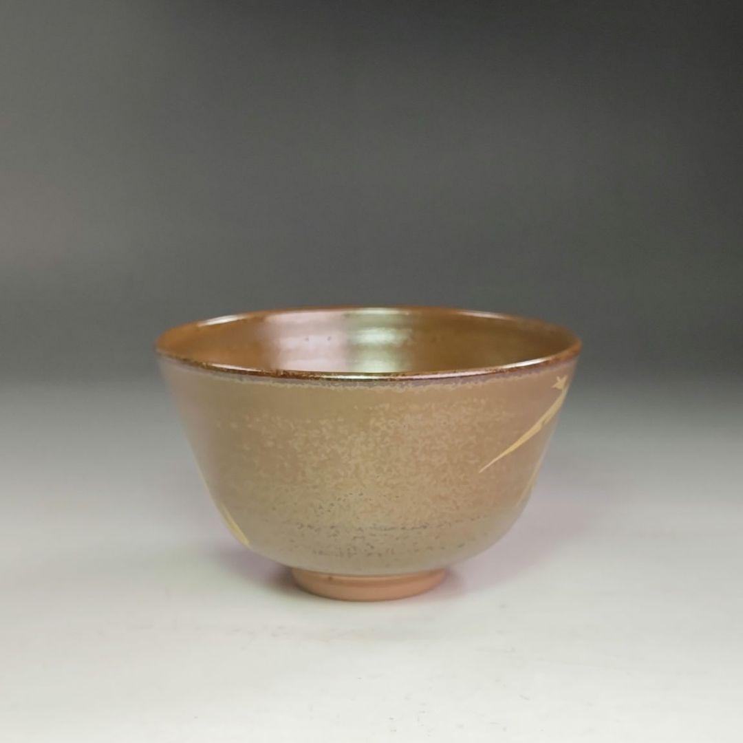 イ981 茶碗『九谷焼 作家物』『合一彩兎文 茶碗 共箱』茶道具 抹茶