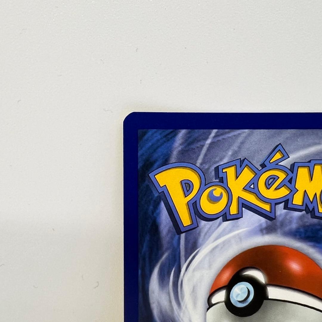 ピカチュウ ミミッキュだよ 英語 SM162 プロモ　ポケモンカード ポケカ