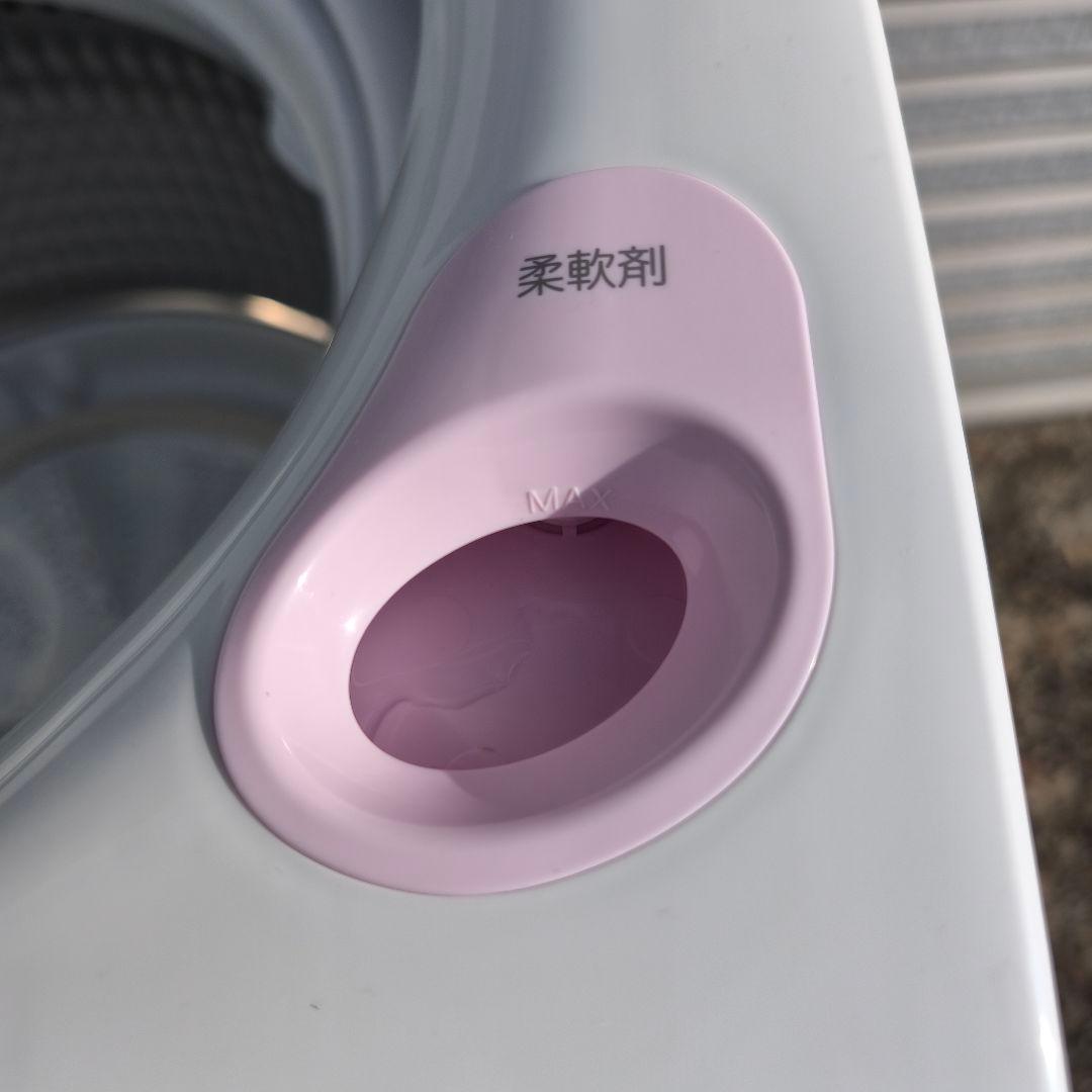 Haier 全自動洗濯機 洗濯7.5kg 2人暮し 洗濯槽除菌清掃