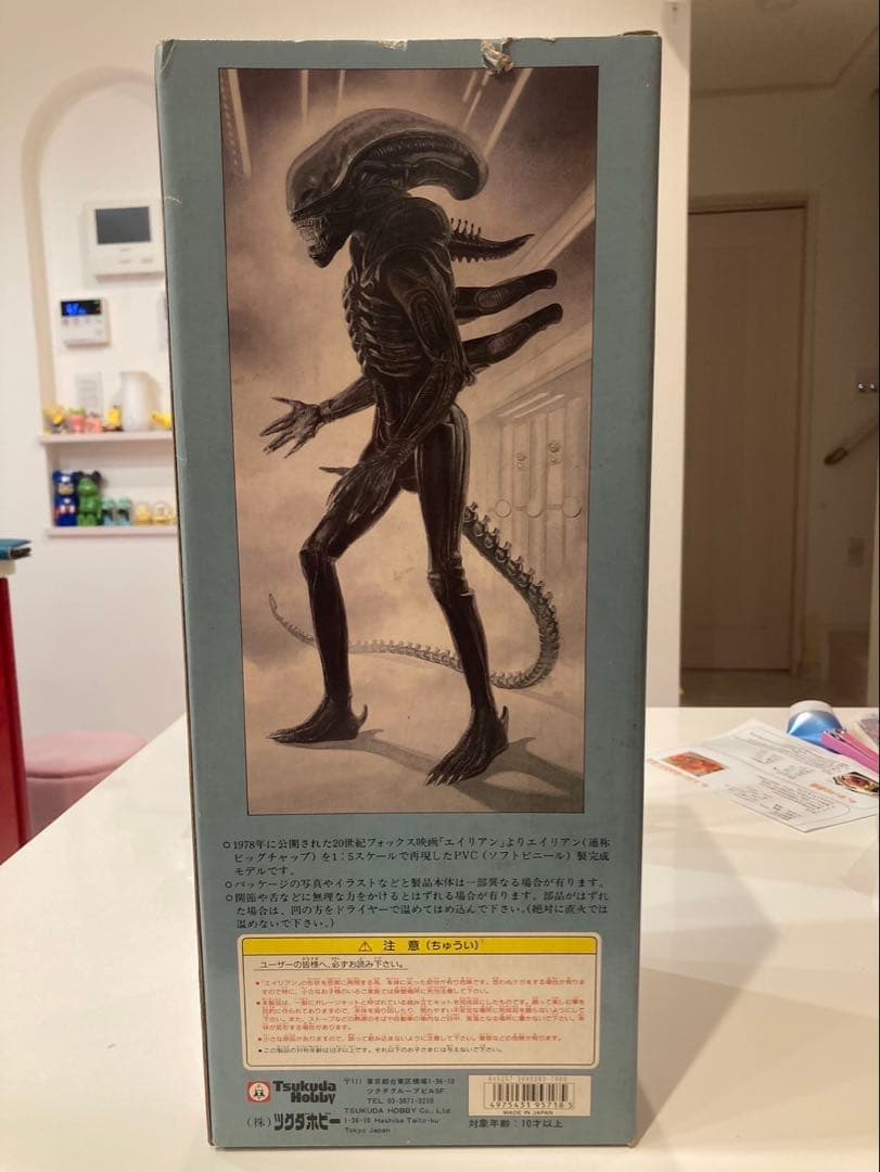 ツクダホビーエイリアンフィギュア