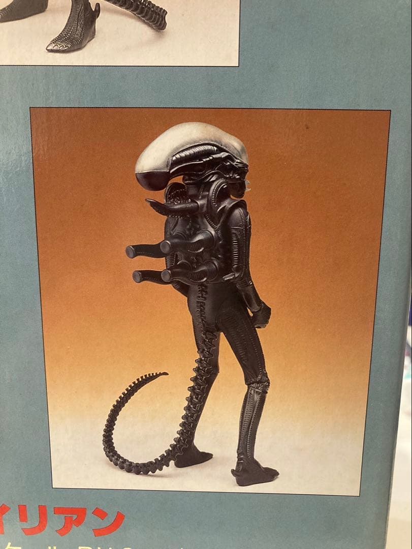 ツクダホビーエイリアンフィギュア