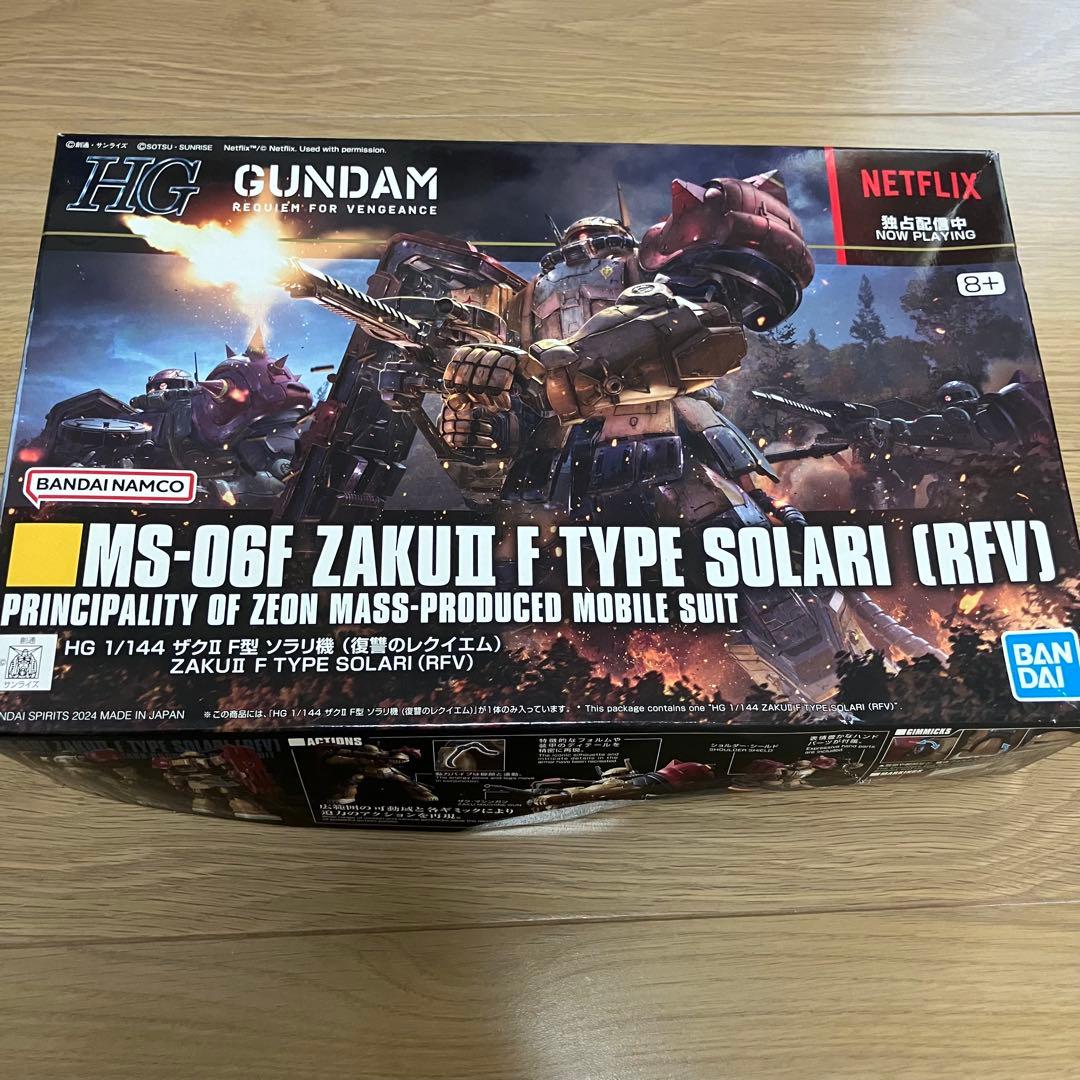 hg ザクⅡ F型 ソラリ機 ルショーン機 チャブス機 ケイル機