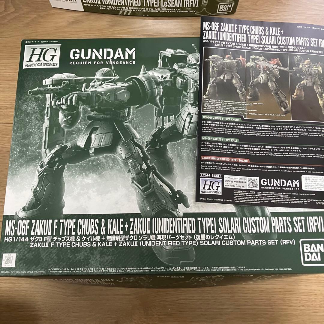 hg ザクⅡ F型 ソラリ機 ルショーン機 チャブス機 ケイル機