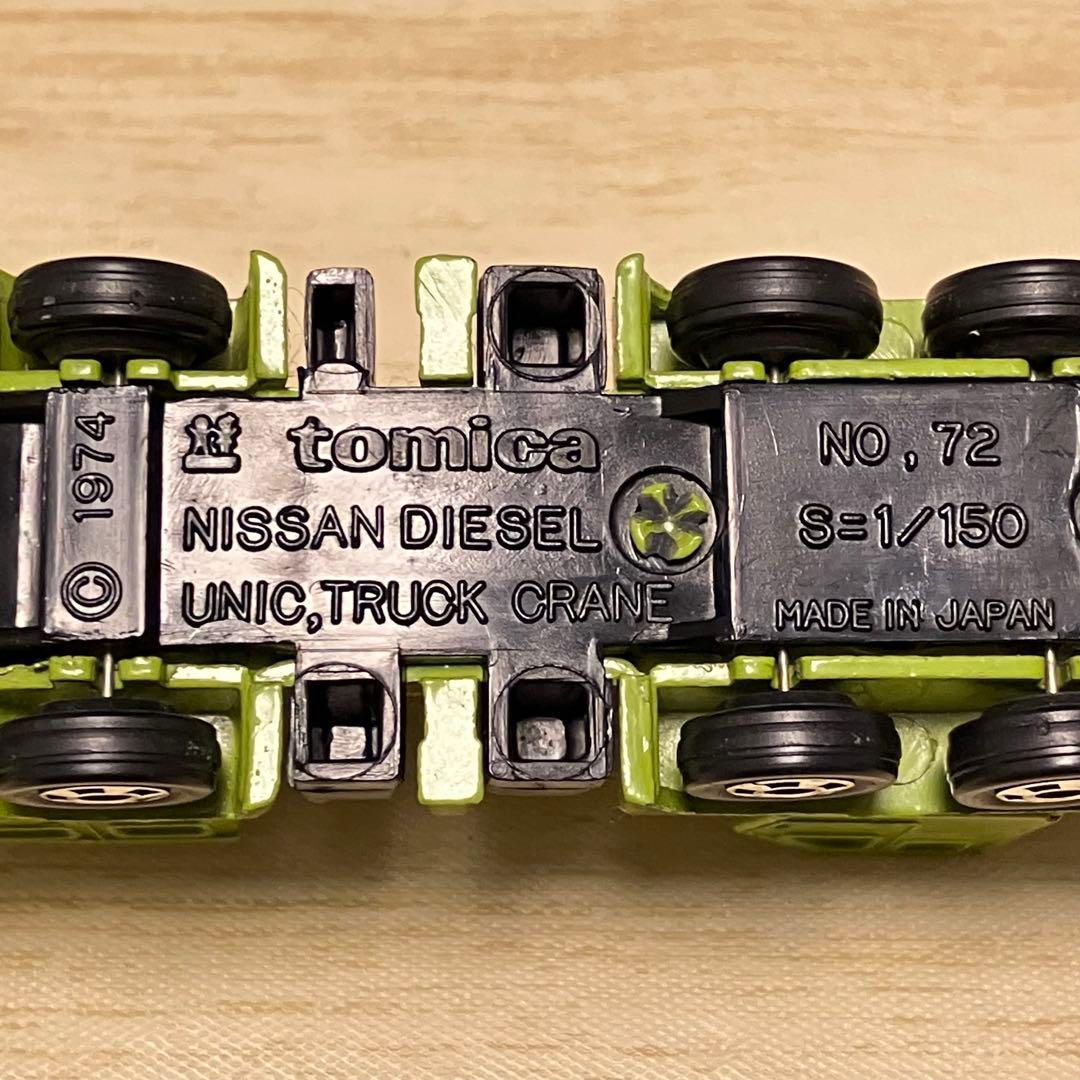 トミカ 日産ディーゼル ユニックトラック クレーン No.72 1/150