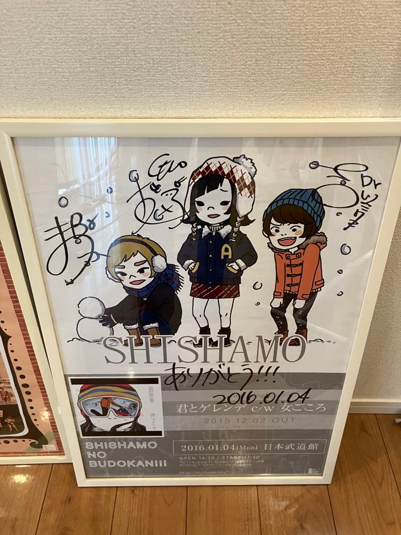 SHISHAMO ポスター shishamo 初期の歴代ポスター サイン入りあります