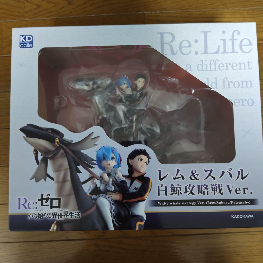 レム&スバル 白鯨攻略戦Ver. レム&スバル 白鯨攻略戦Ver. (フィギュア) - ホビーサーチ フィギュア