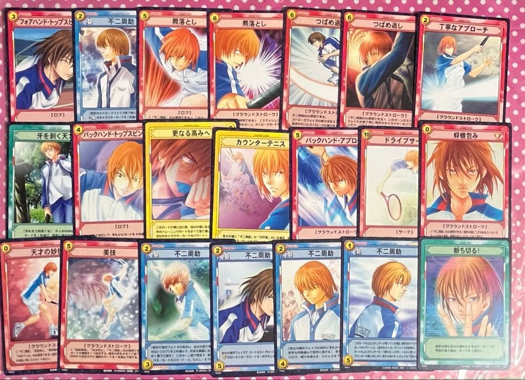 値下げ中　不二周助　トレカTCG お花見　青酢　レア含　大量　テニスの王子様