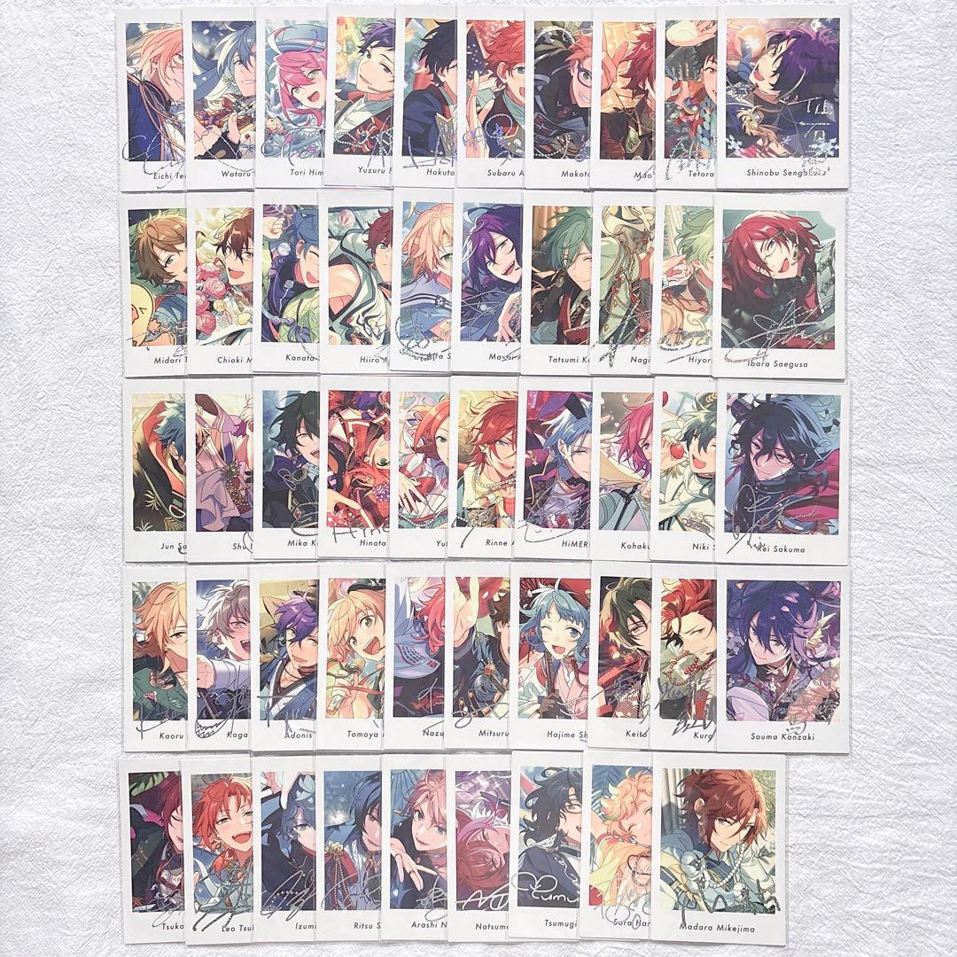 あんスタ 笑門来福 ぱしゃっつ コンプセット - メルカリ