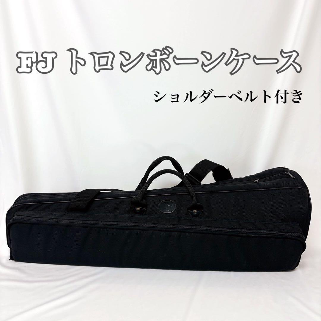 エレキギター ソフトケース付き 初心者向け レスポールタイプ 楽器店に