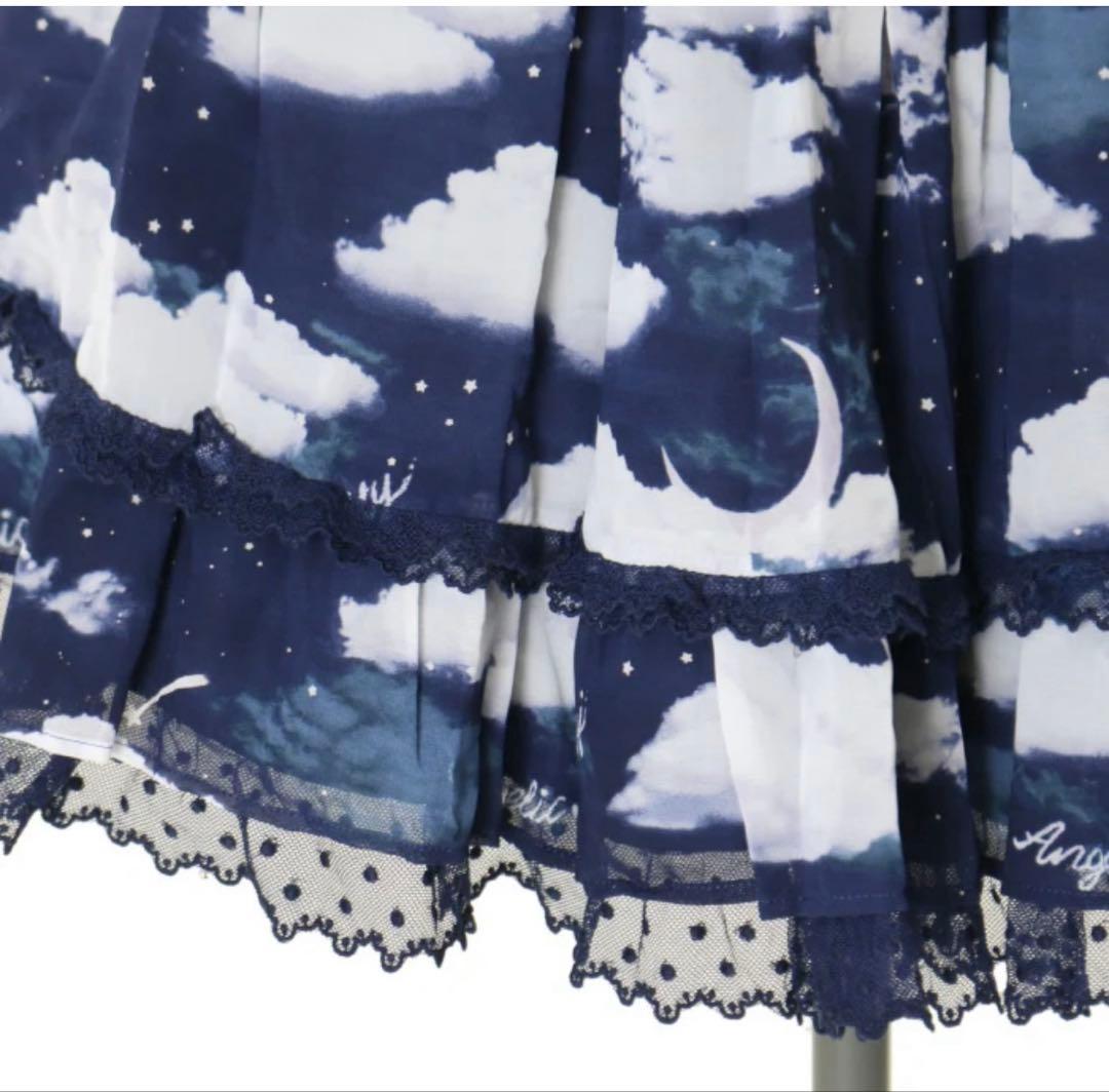 angelicpretty ミスティスカイ スカート ブルー