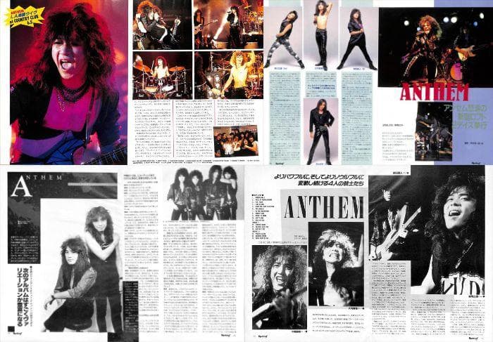 ANTHEM アンセム 雑誌 切り抜き 201P＆付録DVD ★ほぼ欠けなし