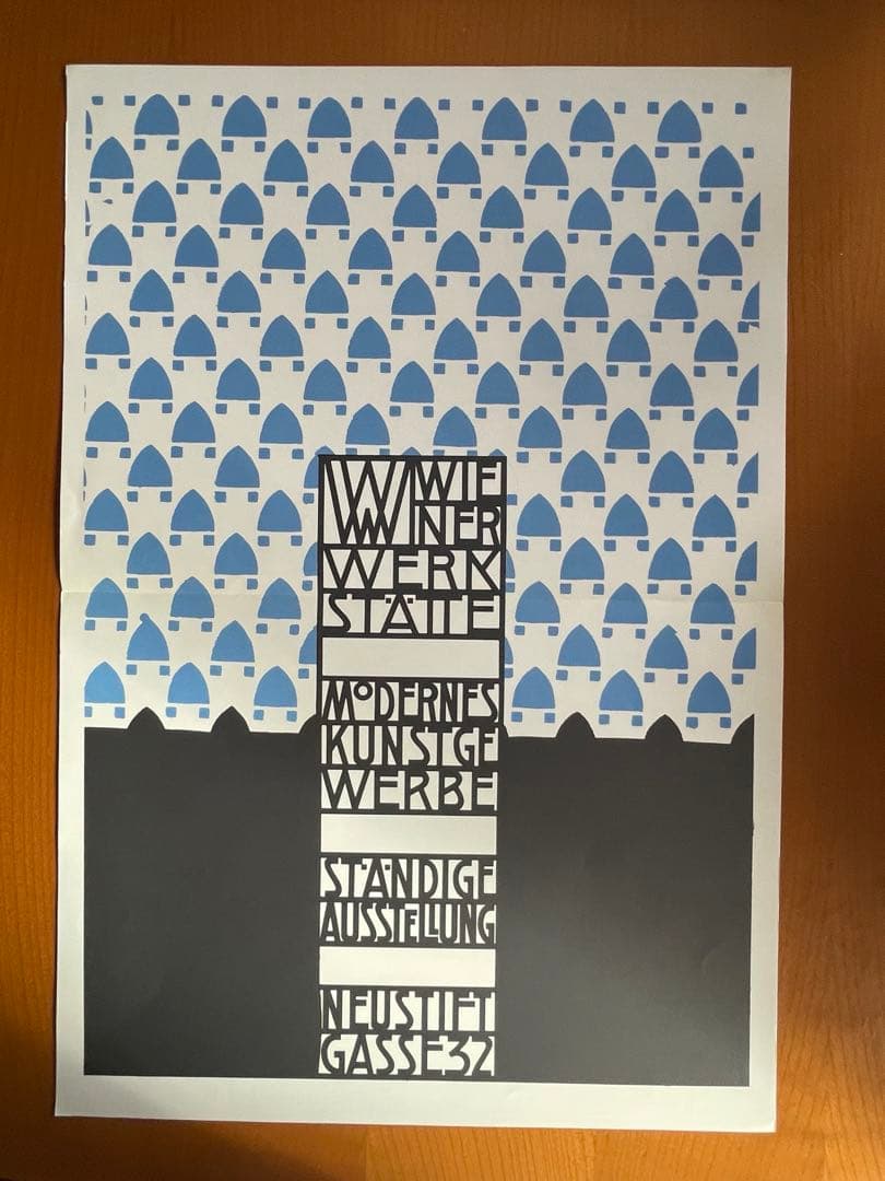 Ornamentale Plakatkunst アートポスター 34枚