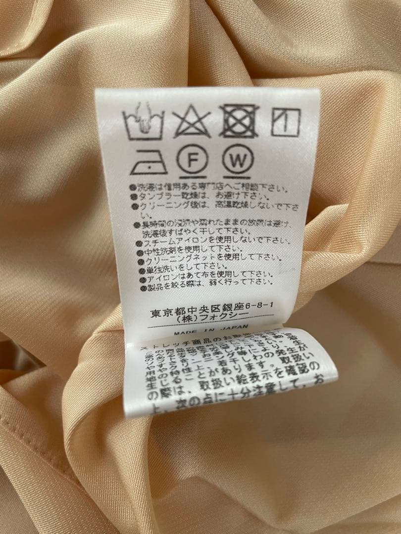 新品未使用　FOXEY NEW YORK レイニースカート　ミルクティー　38