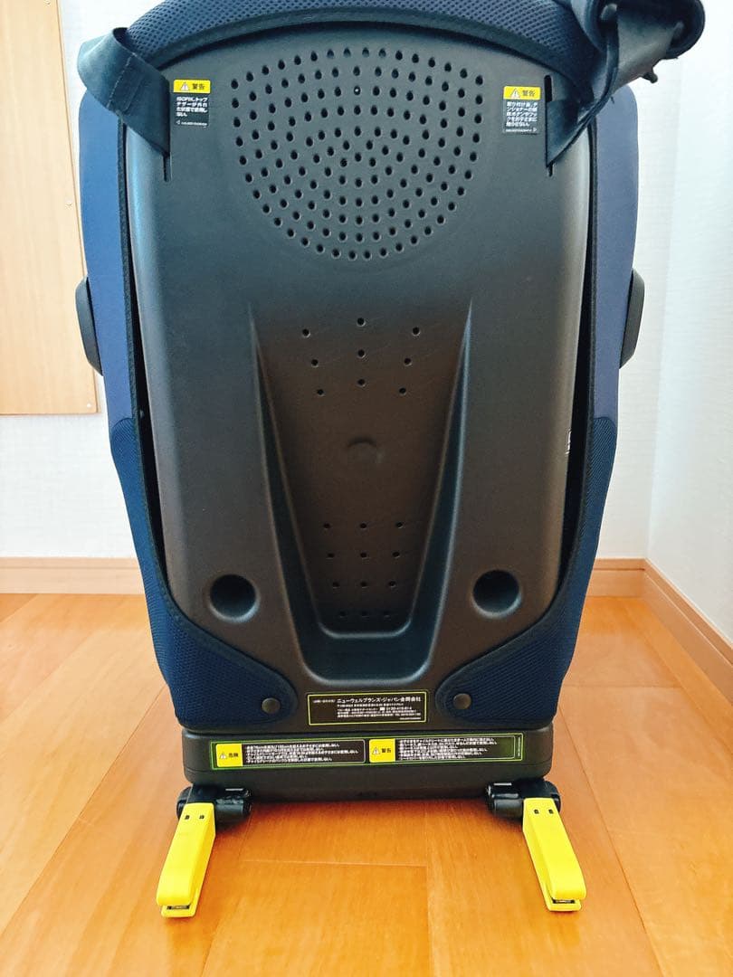 Aprica フォームフィット ISOFIX セーフティープラス