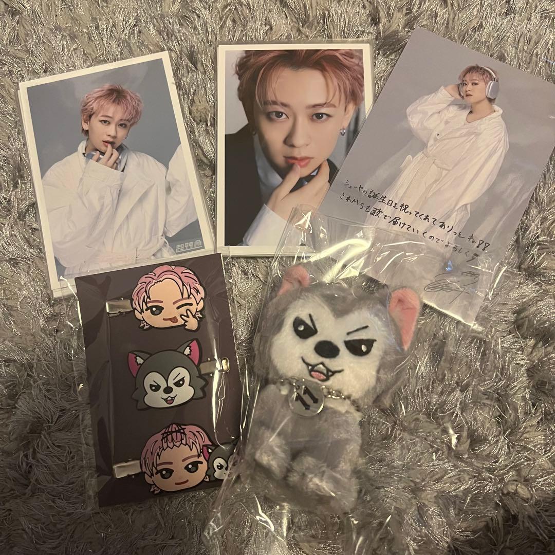 超特急シューヤ生誕 FC限定グッズ