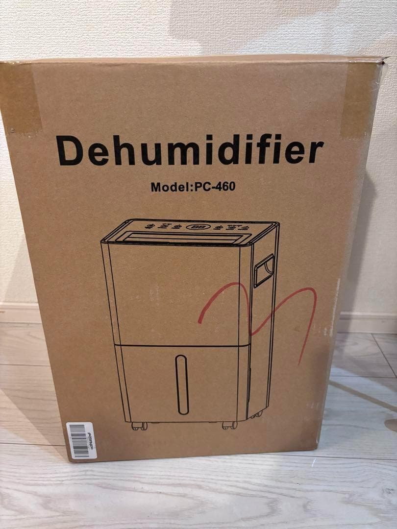 除湿機 衣類乾燥機 コンプレッサー式 部屋干し 3つ除湿モード＆2段階風量