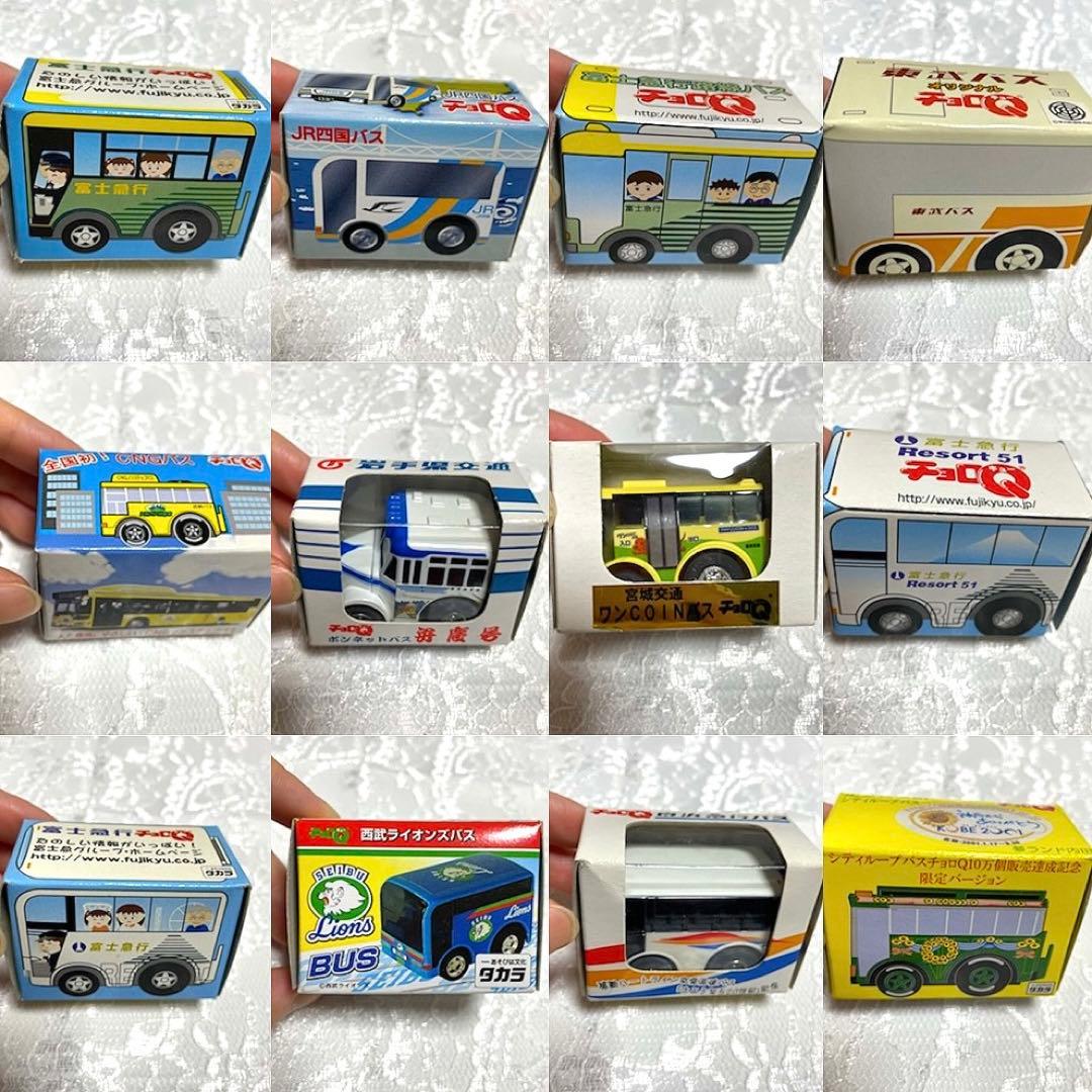 チョロQ 路線バスなど　89個セット　レトロ　限定品　レア