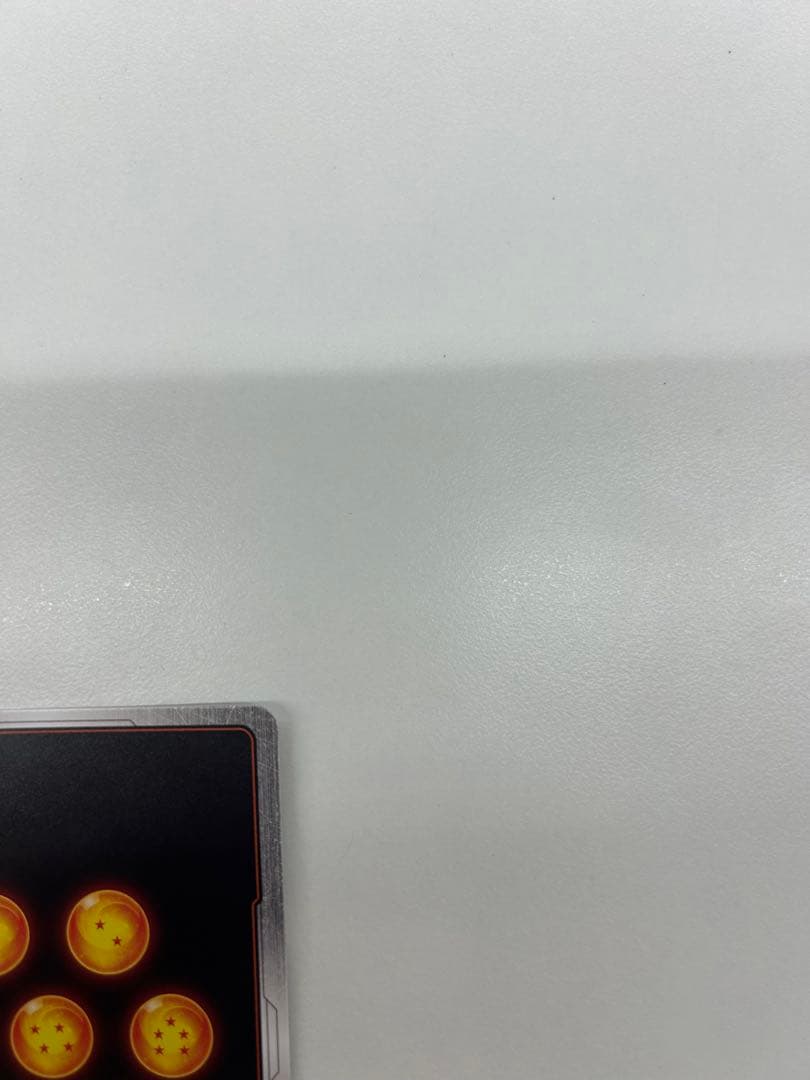 ドラゴンボールフュージョンワールド 孫悟空:GT SCR パラレル　美品