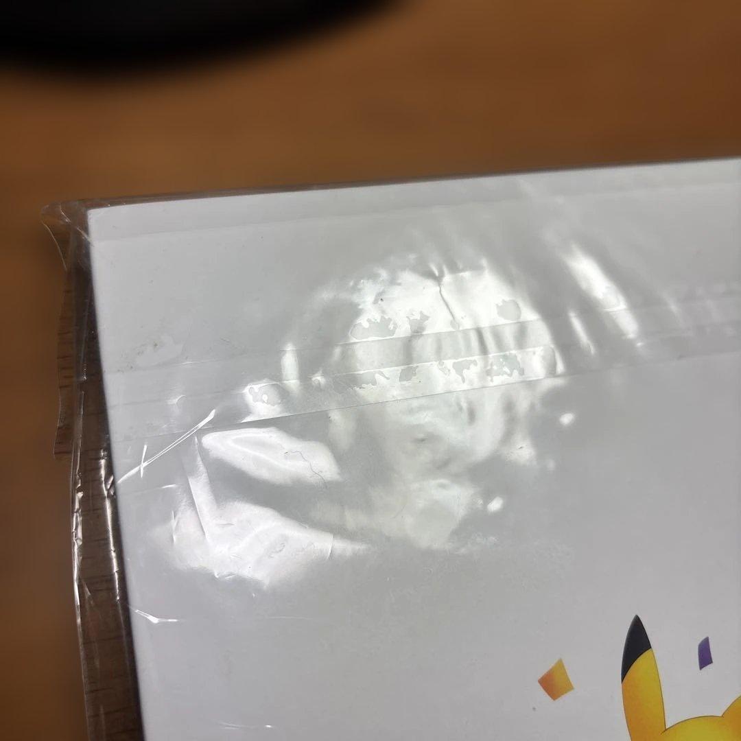 未開封　ポケモンセンター 20周年記念 プレミアムポストカードセット　抽選販売品