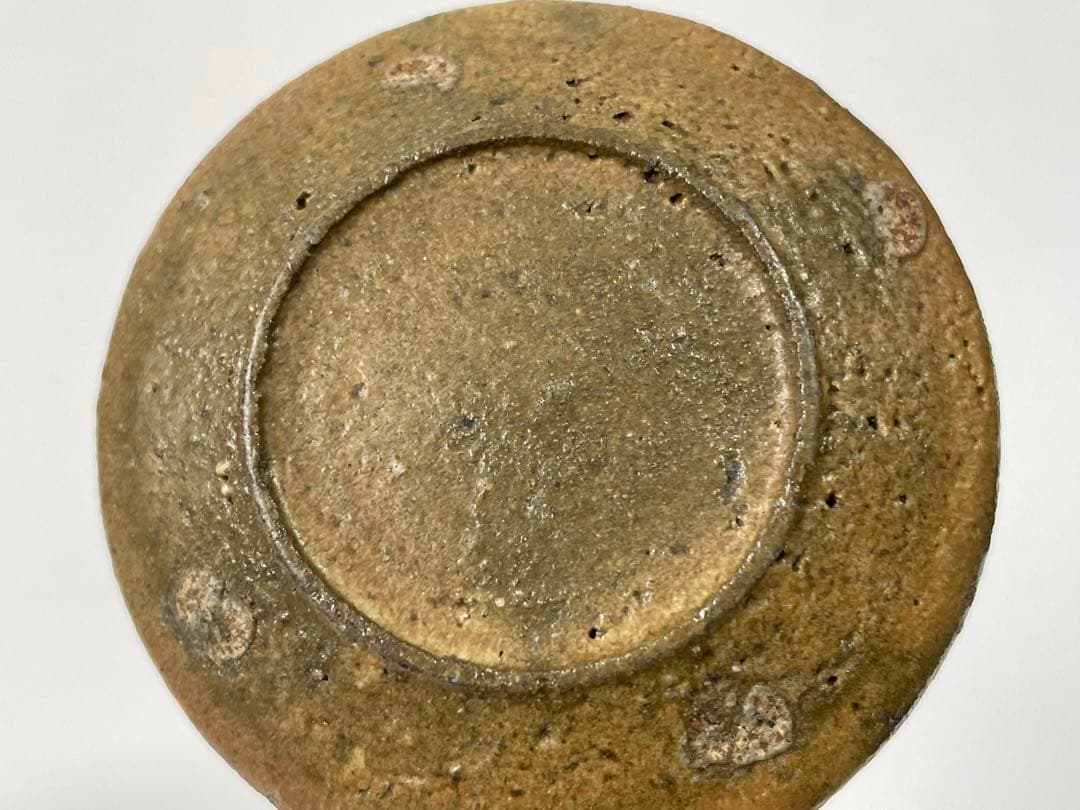 陶芸家 作家物 村山健太郎 黄唐津 盃 ぐい呑 酒器 酒盃 師 川上清美