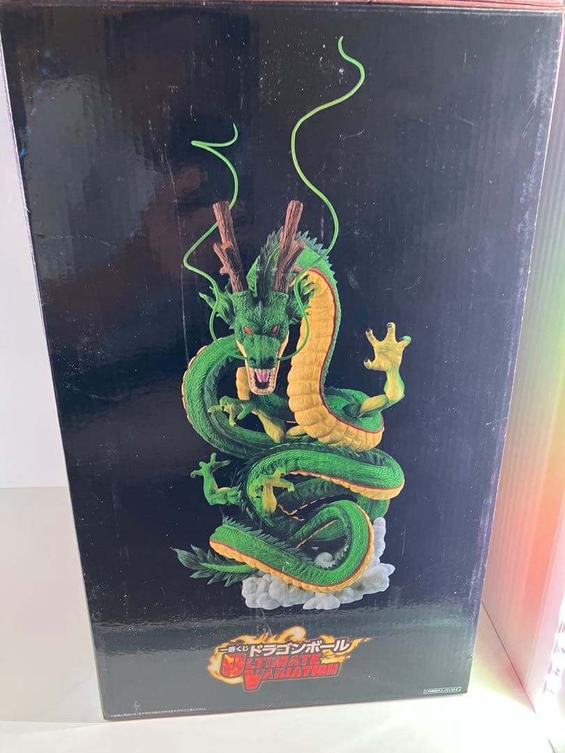 【アイマス】ULTIMATE VARIATION 神龍　ラストワン