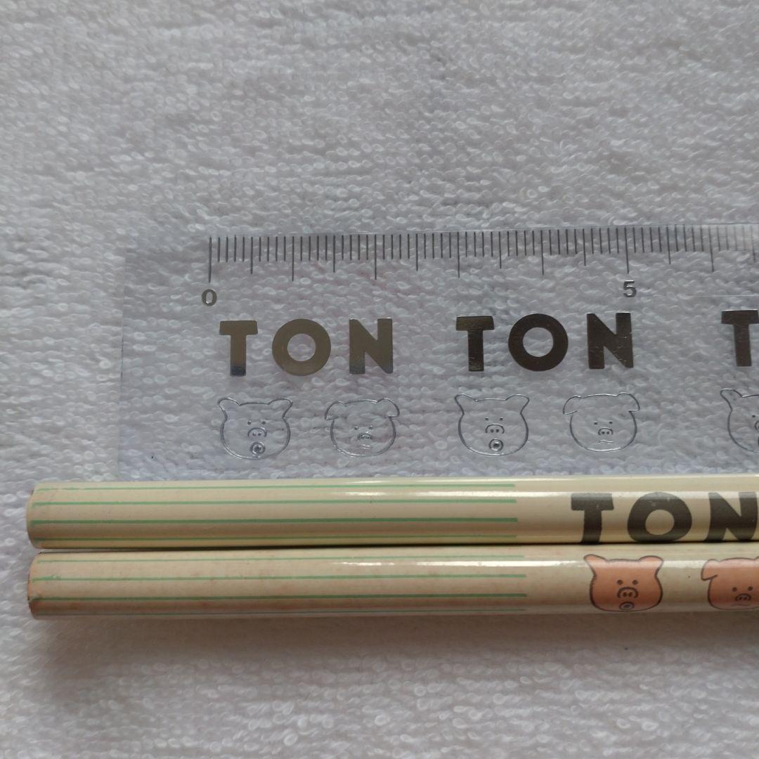 レトロ　ソニークリエイティブ　TON TON TIMING　筆箱　消しゴム