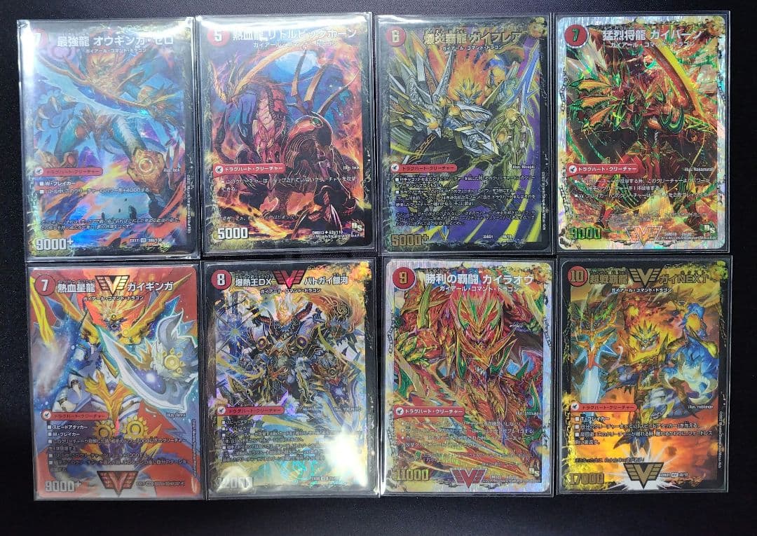 リースモルト リースボルシャック リースモルトdream デッキパーツ付き