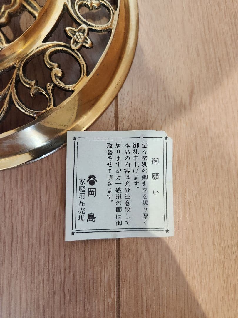 送料込】大理石ミニテーブル 花台 サイドテーブル アンティーク