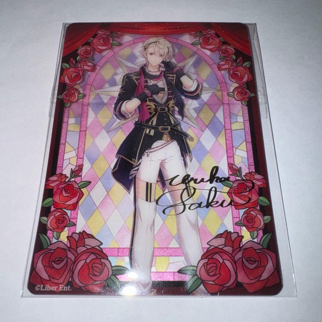 アイチュウ 1周年 クリアトレカ 箔押し 華房心 箔押しサイン入り】 心