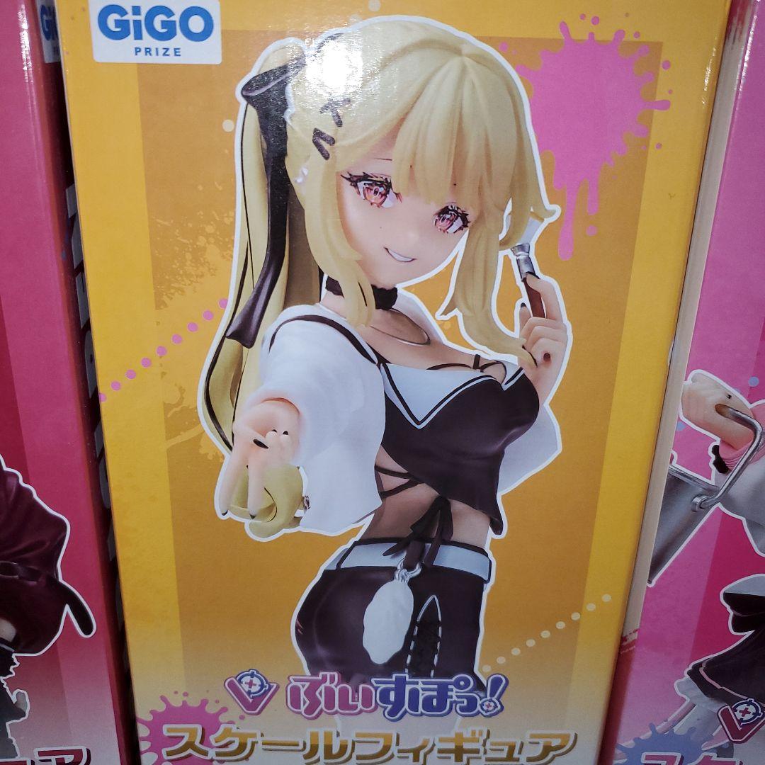 ぶいすぽっ！　GiGO限定　スケールフィギュア　　まとめ売り