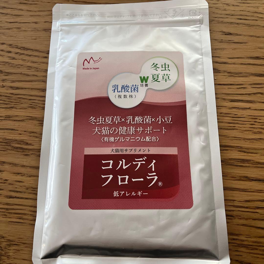 コルディフローラ 低アレルギー　100g Amazon | コルディ フローラ 犬 猫 冬虫夏草 乳酸菌 サプリ 国産