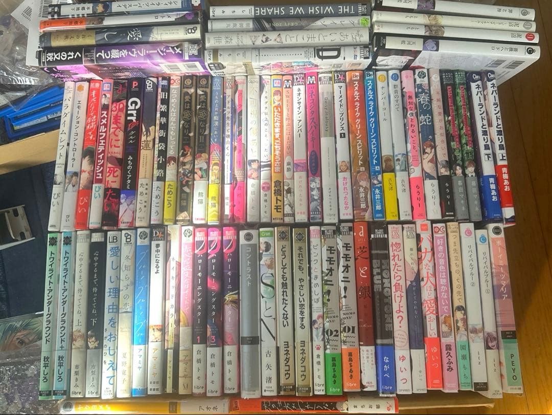 ハニーレモンソーダ全巻➕side stories】OPP、おまけ付き