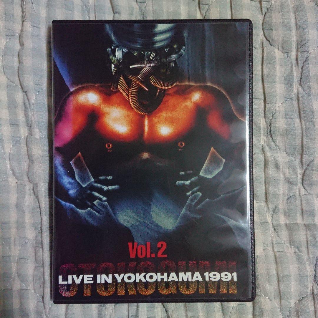 早者勝ち‼️ 男闘呼組/LIVE IN YOKOHAMA 1991・Vol.2 男闘呼組 Live in Yokohama1991 No.2 早者勝ち‼️ 男闘呼組/LIVE