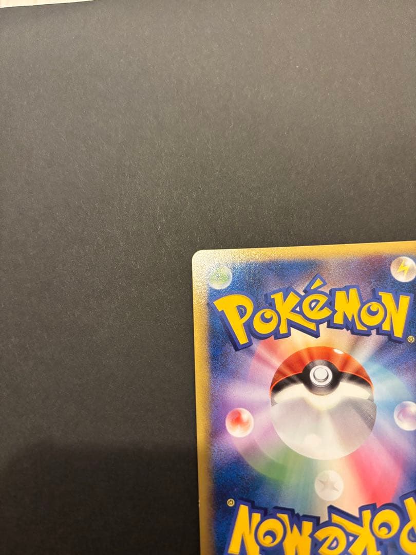 【極美品】絶版！2010年　ロトム　ミラー　legend レジェンド1ed