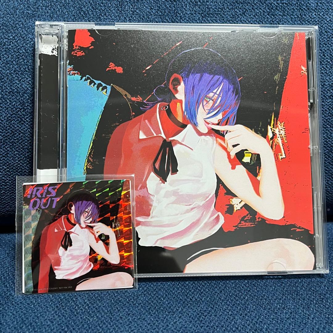 米津玄師　グッズ　まとめ売り