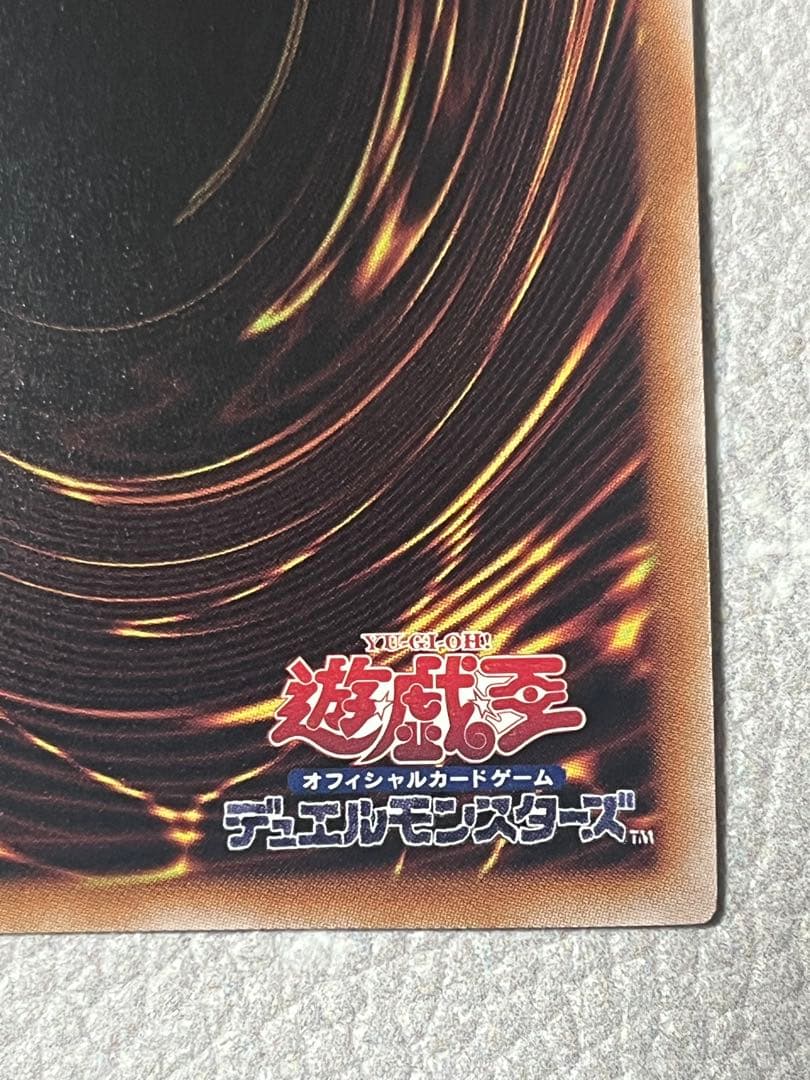 清冽の水霊使いエリア 25th